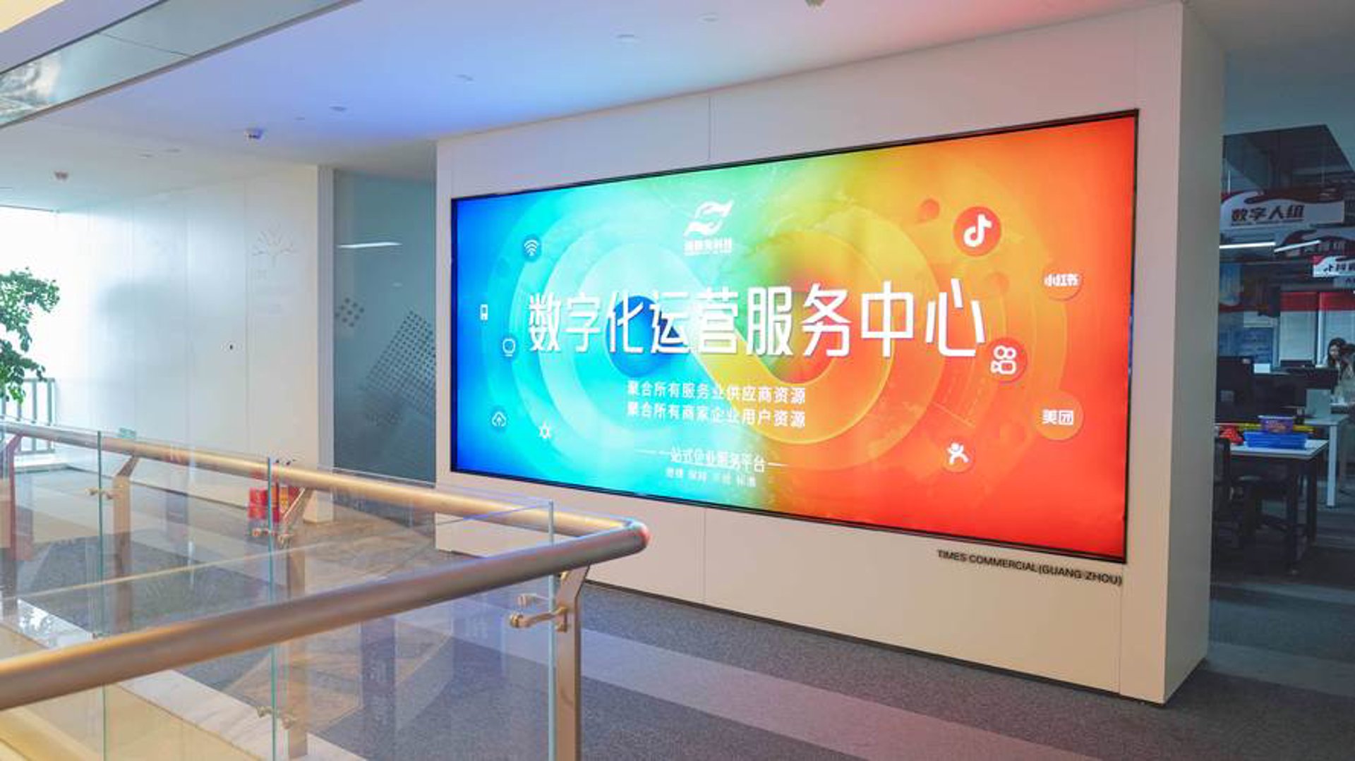 聚思远咨询